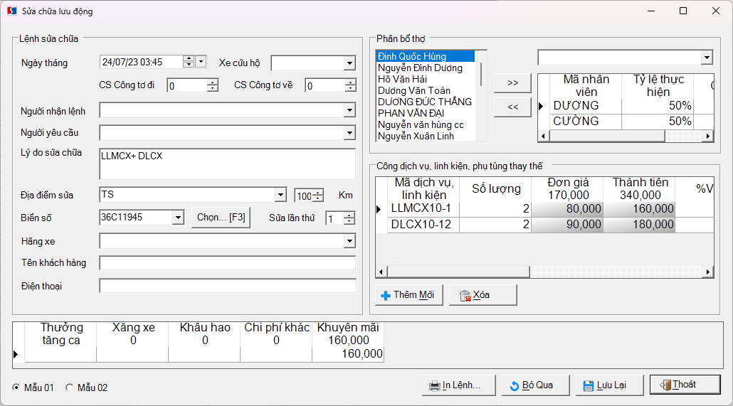 Phần Mềm Quản Lý Gara Sửa Chữa Ô Tô TOPSOFT - Ảnh 1